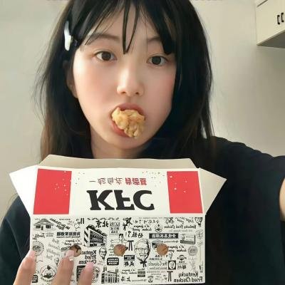 星期三消失了